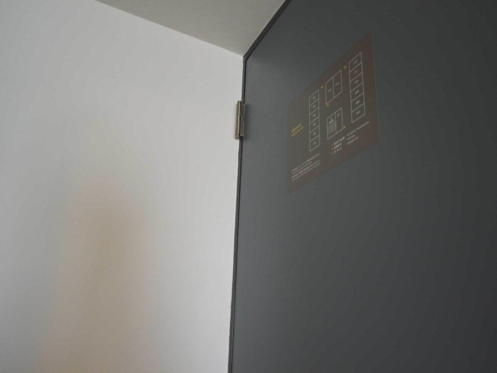Shizuoka Victoria Hotel Стая снимка